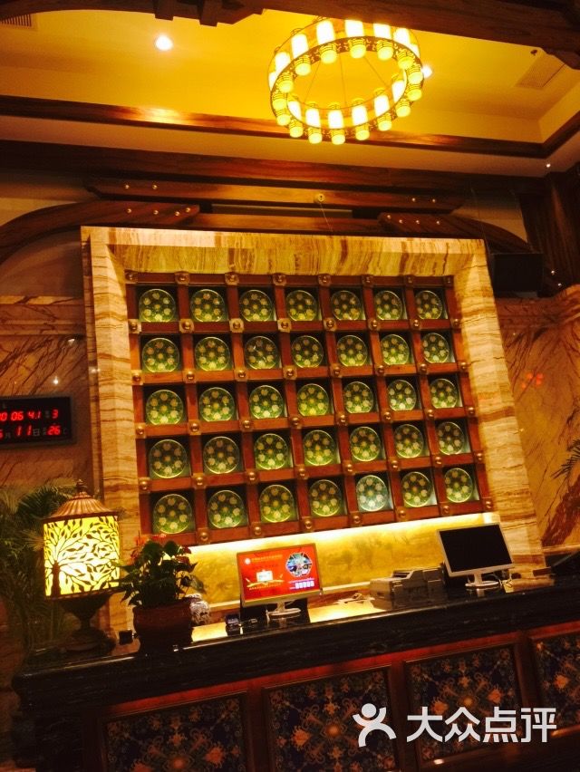 瀚金佰九号温泉酒店-图片