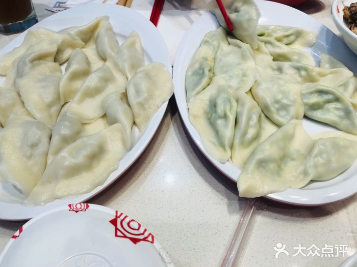 喜家德虾仁水饺(万象汇店)虾三鲜图片