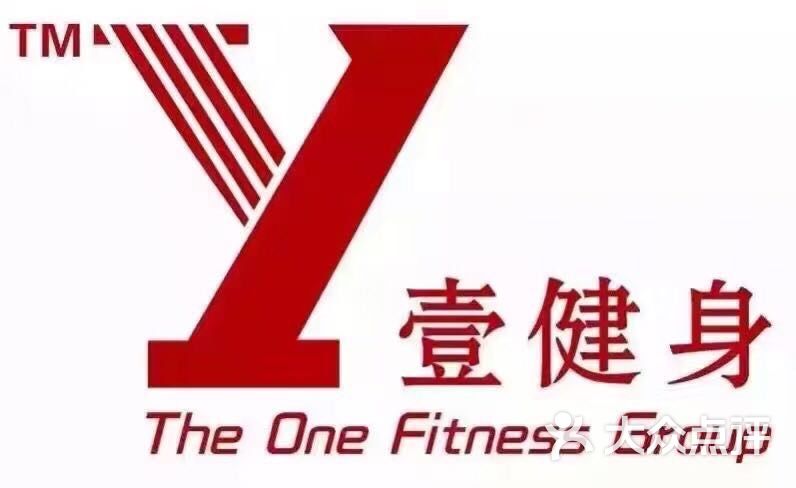 壹健身(胜古家店)图片 - 第36张