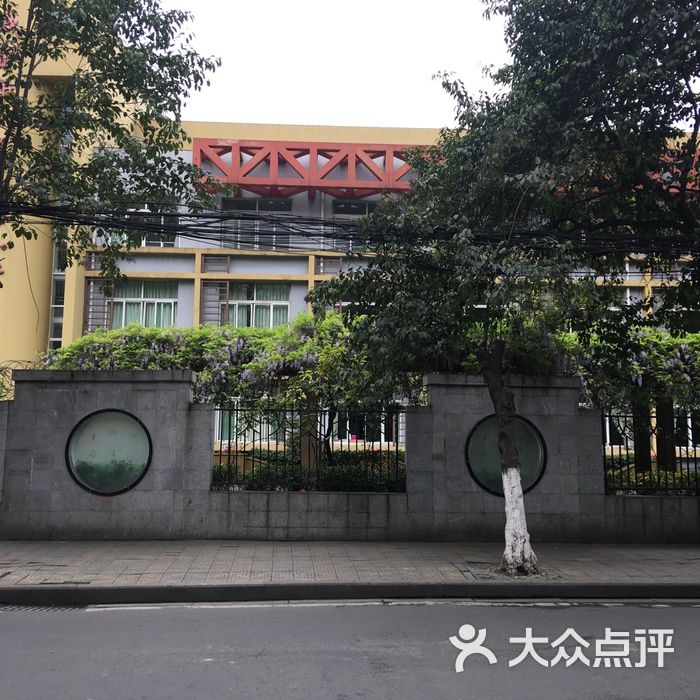 成都市人民北路小学