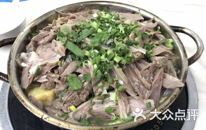 白切羊肉火锅(大)