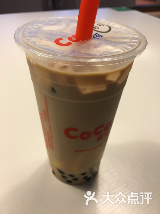 奶茶三兄弟