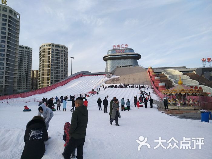 温都水城冰雪嘉年华乐园图片 - 第1张