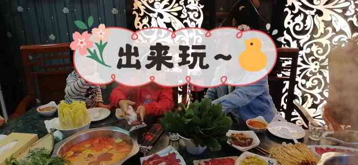 太子港海鲜火锅旗舰店-"几年前吃过,算是东港比较有的