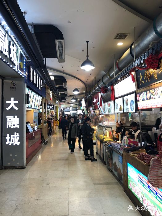 观音桥好吃街图片 - 第555张