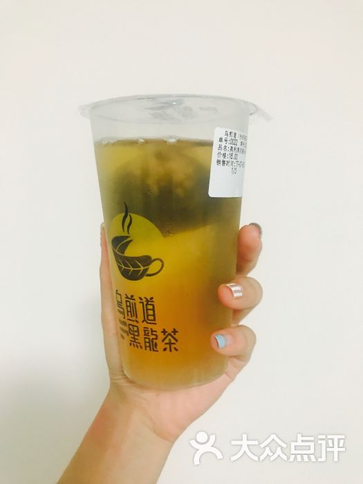 乌煎道黑龙茶(抄纸巷店)蜜桃乌龙茶图片 - 第10张