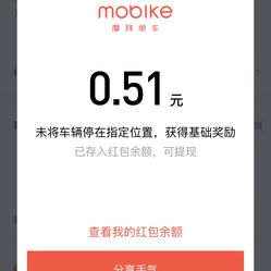 大众点评是什么时候开始有的 y0cdwcCP61gmec9a7hsdfZ2J3atzvtOz46tVCT6Eni-LGgLcesjY0MnF9oanCHImF5u7J_jS4MuCaeLAHD0KTg.jpg