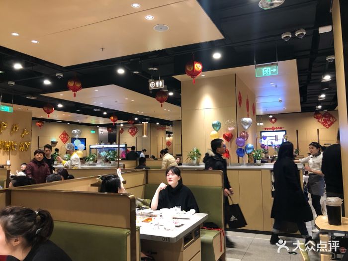 海底捞火锅(银泰城店)-图片-蚌埠美食-大众点评网