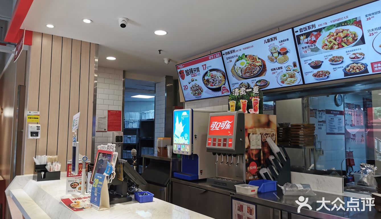 和家人朋友聚餐,选渝中区的这家小吃快餐准没错