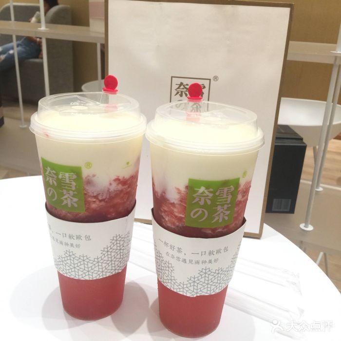 奈雪の茶(汉街万达店)霸气芝士草莓图片