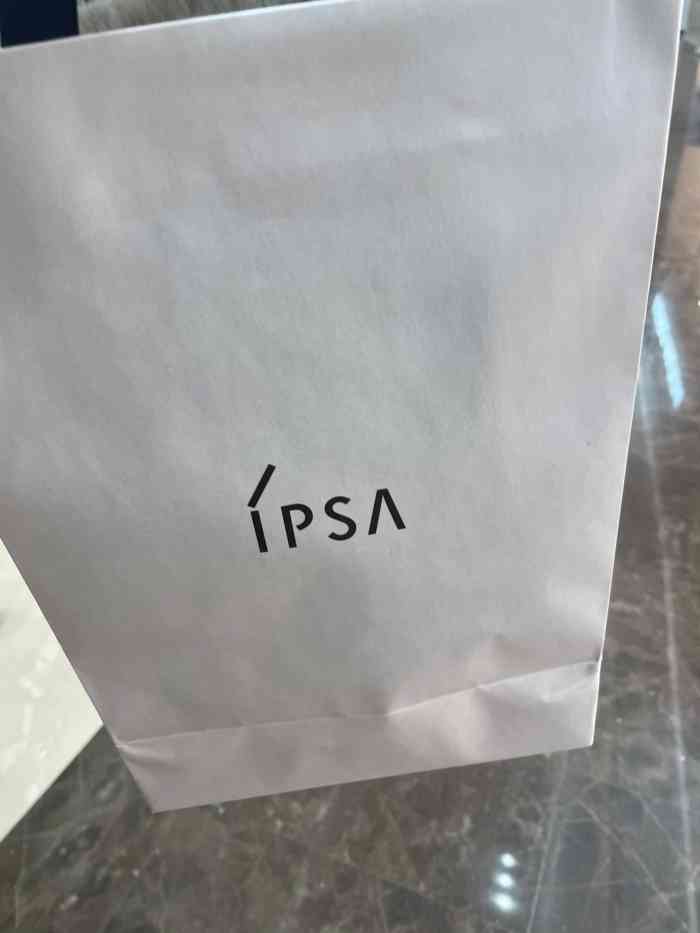 锡东八佰伴这家ipsa专柜应该是无锡市最大的吧位置就在锡东八佰伴的一