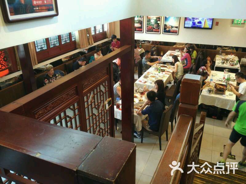 胡大饭馆(簋街总店)-图片