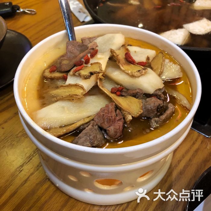 三味一绝台湾创意料理牛腰图片-北京其他中餐-大众点评网