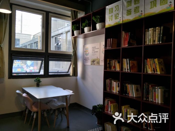 优享k书 自习室图片 第61张