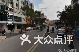 仲恺排名_仲恺农业工程学院