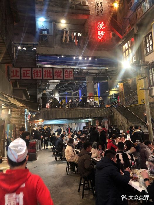 文和友老长沙龙虾馆(海信广场店)图片