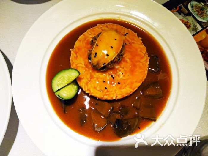 鲍汁鲍鱼捞饭