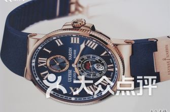 精工排名_精工手表(2)