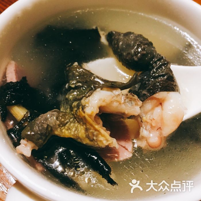黄山双石盅