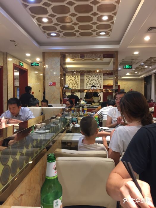 穆益轩羊蝎子(牛街店)图片 第343张