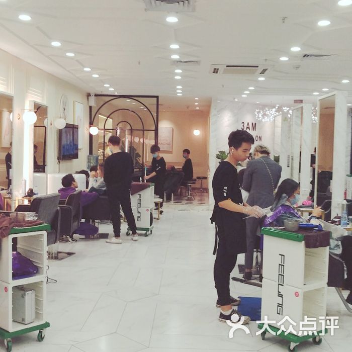 3am hairsalon图片-北京美发-大众点评网