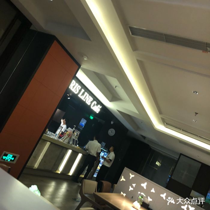 四季水汇洗浴-cafe bar-环境-cafe bar图片-大连休闲