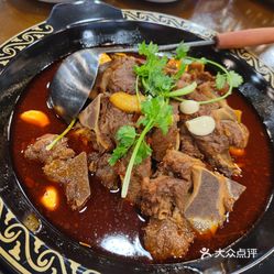 锅房破店·暴走牛骨