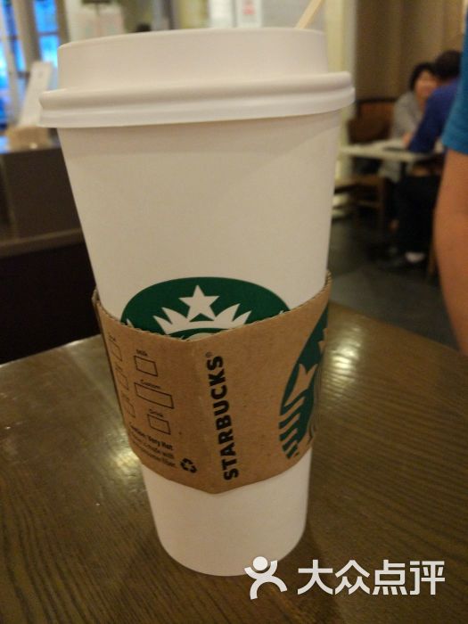 星巴克(爱琴海店)的点评