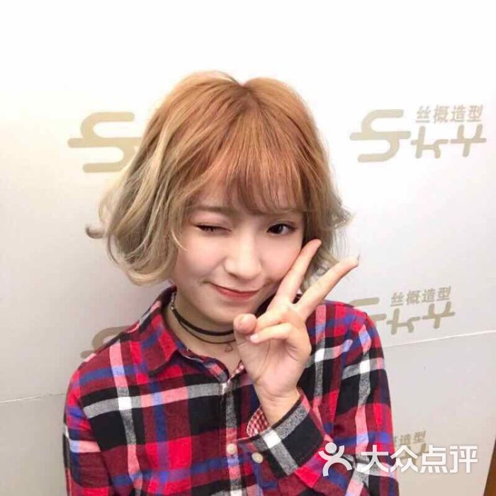 sky丝概造型(红谷滩绿地旗舰店)图片 - 第839张