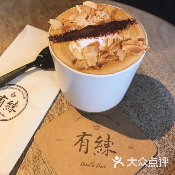 烤杏仁可可拿铁