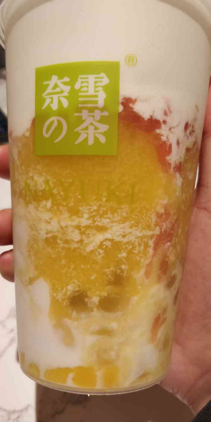 奈雪的茶(益田假日里店)-"薇娅直播间抢的奈雪茶卷,太