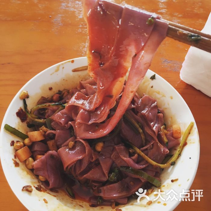 刘三姐剪粉店-剪粉(紫叶)图片-罗甸县美食-大众点评网