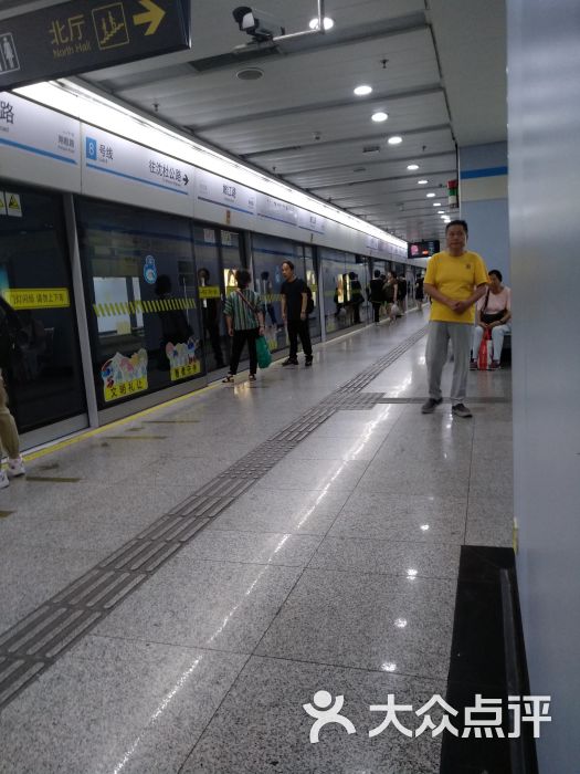 嫩江路-地铁站-图片-上海生活服务-大众点评网