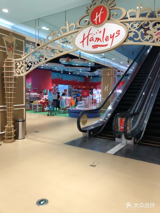 hamleys哈姆雷斯儿童乐园(百货大楼店)图片 - 第1234张