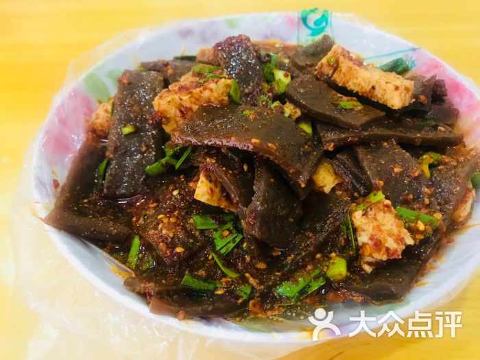 钰怡面皮图片 第4张
