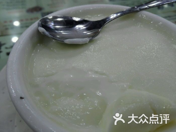 源自泉味-团购-中关区美食-大众点评网顺德图片美食新图片