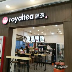 清风店东街人口_成都茶店子东街