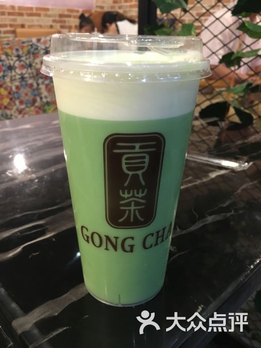 阿里山贡茶(蓝色港湾店)芝士奶盖抹茶图片 - 第17张