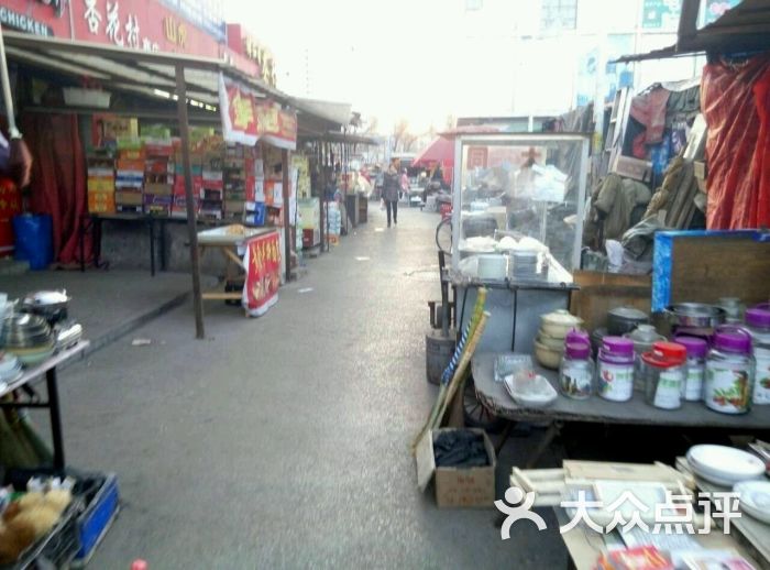 南寒菜市场-图片-太原购物-大众点评网