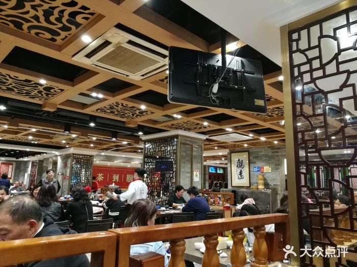 武林厨神·粤式茶楼(农讲所店)图片