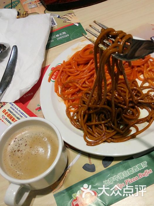 阿尔卑斯比萨牛排自助餐(万达店)-图片-佳木斯