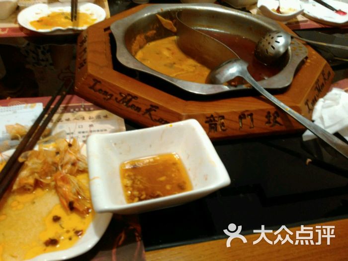 品聚沈阳火锅的点评