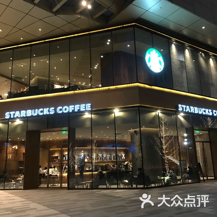 万象城星巴克(万象城店)图片 - 第18张