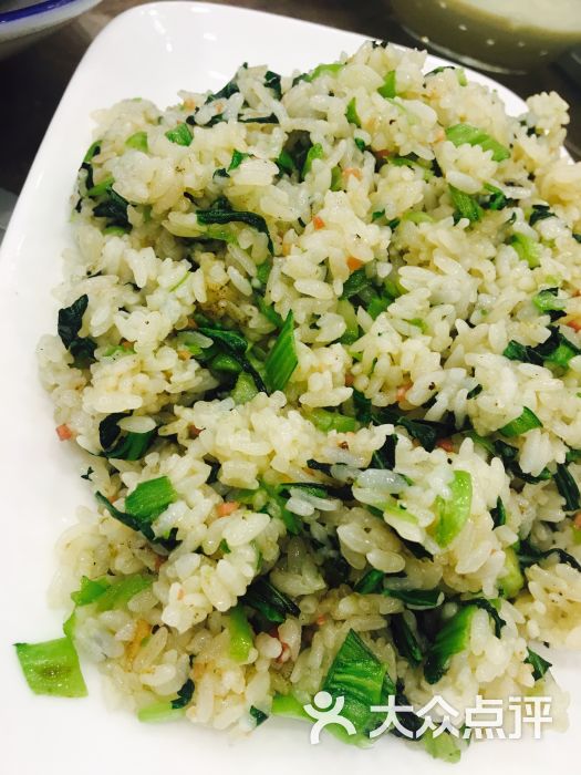 青菜咸肉菜饭