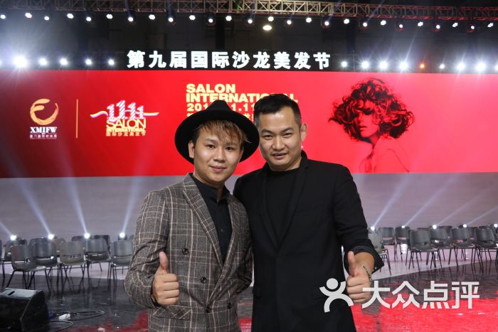 名姿美发学院(名姿厦门校区)图片 - 第2张