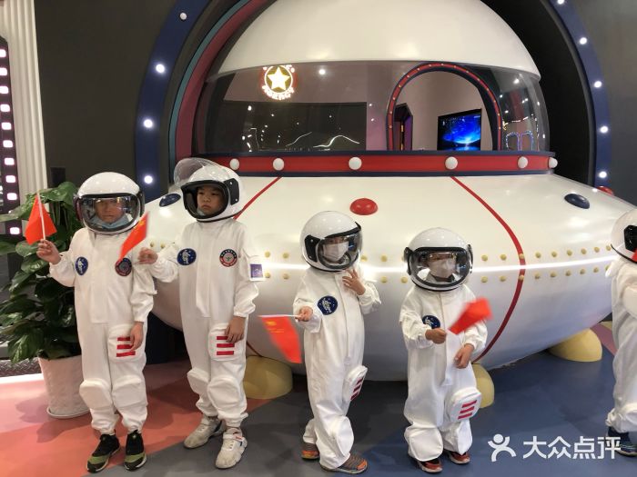 梦多多玩育成长乐园(广州店)图片