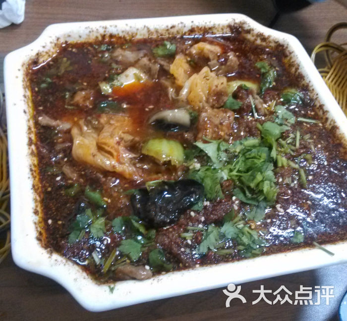麻辣牛肉汤