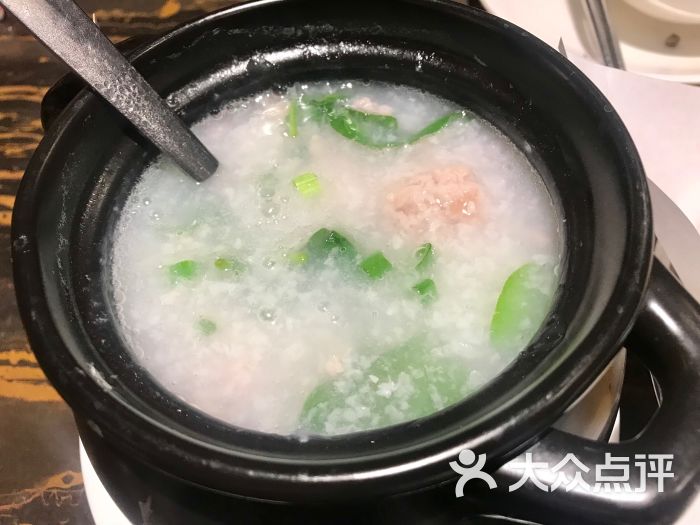 山顶沙河粉(岭南站店-枸杞瘦肉粥-菜-枸杞瘦肉粥