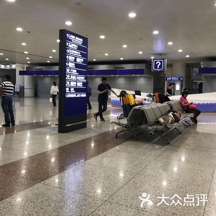 上海浦东国际机场图片 - 第318张