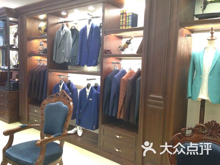 诺顿高级西服定制(成都春熙路店)-图片-成都